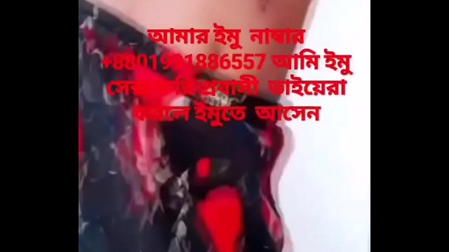 Dianne Games Amateur Sex Porn Straight Hot Bangladesh Aunty Hotel