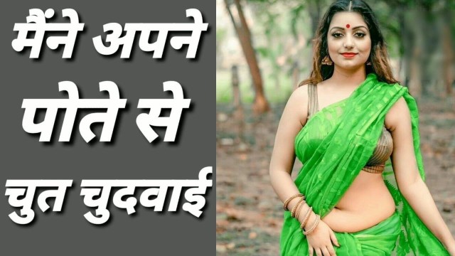 Kacey Sexy Indian Pornstar Orgasm Hot Sexy Video Fingering